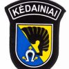 KĖDAINIAI