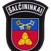 ŠALČININKAI