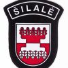 ŠILALĖ